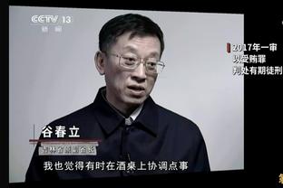 德斯特：享受在巴萨踢球的时光，仅仅观看梅西就让我学到了很多